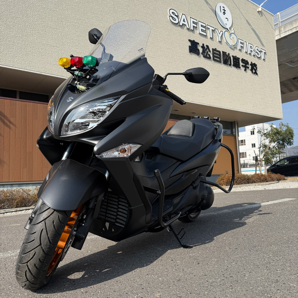 バイク教習車・バーグマン400