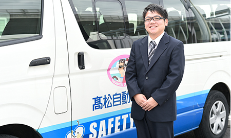 自動車 学校 高松 入校のご案内